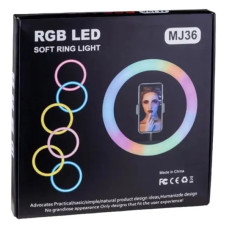 Кільцева світлодіодна кольорова світлодіодна лампа RGB MJ36 (20 шт)